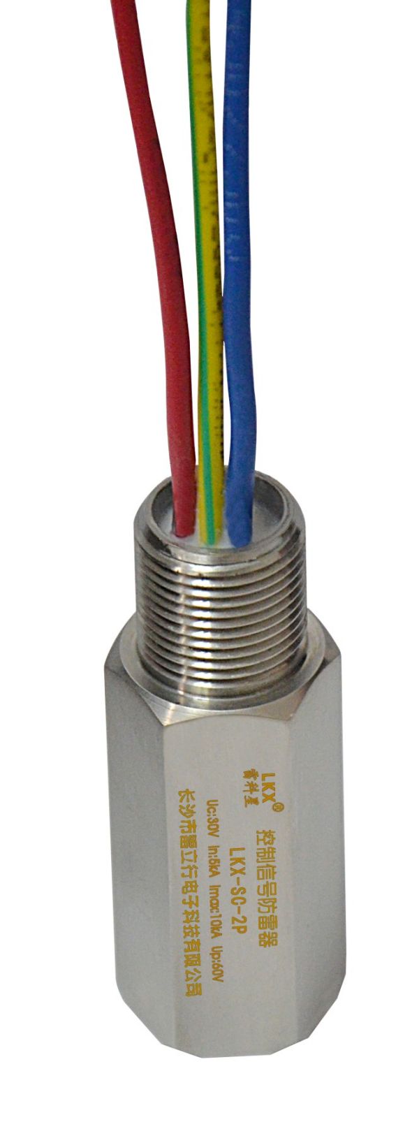 控制信號防雷器（LKX-SC-2P）12V 24V 28V 導軌式 插拔式