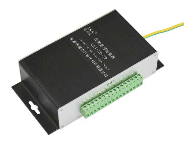 控制信號防雷器（LKX-SC-2P）12V 24V 28V 導軌式 插拔式