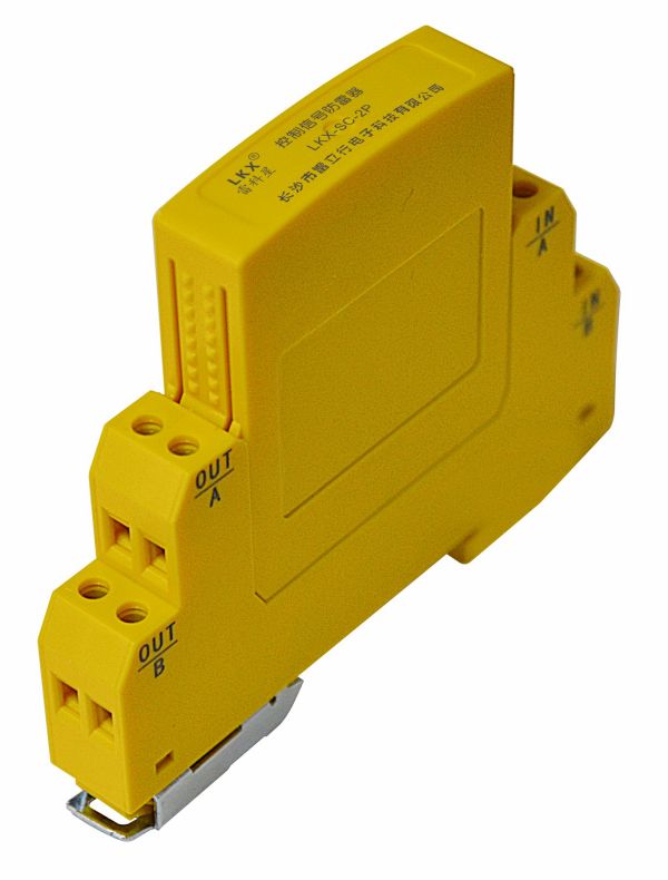 控制信號防雷器（LKX-SC-2P）12V 24V 28V 導軌式 插拔式