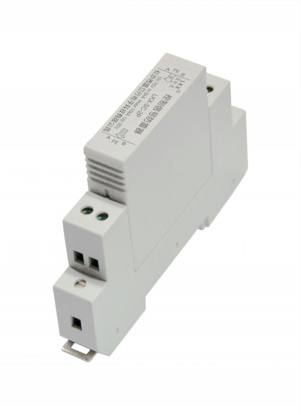控制信號防雷器（LKX-SC-2P）12V 24V 28V 導軌式 插拔式