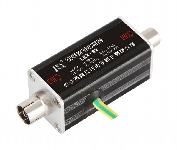 視頻信號防雷器(LKX-SV)BNC接口 F接口 RF接口 導軌式