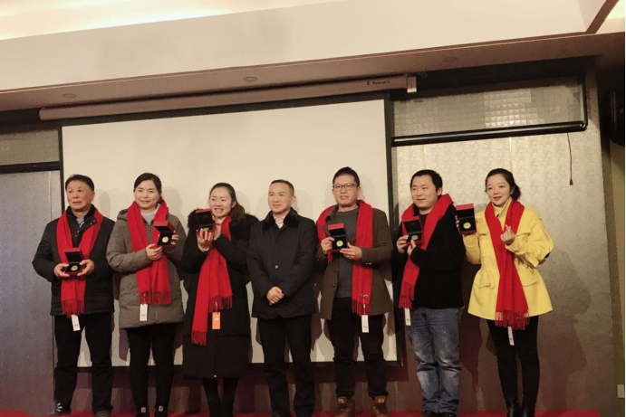 20190228滕洪芳-“不一yong的年”——雷立行2018年終會(huì)議圓滿落幕1257.png 20190228滕洪芳-“不一yong的年”——雷立行2018年終會(huì)議圓滿落幕1257.png