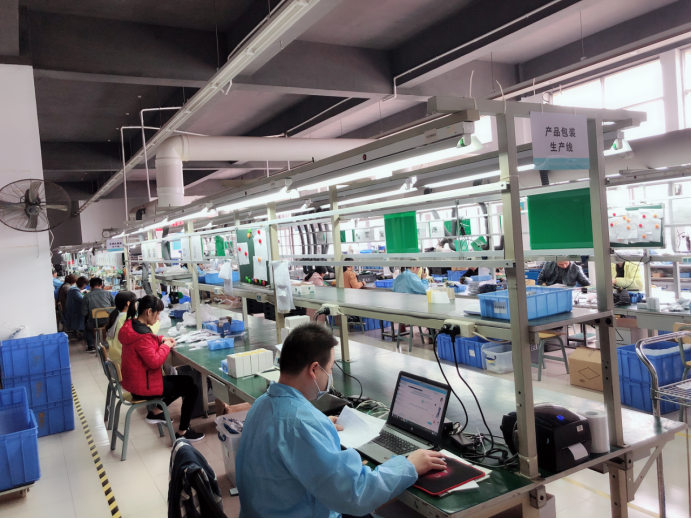 20191029滕洪芳-生產協助新聞稿22.png 20191029滕洪芳-生產協助新聞稿22.png