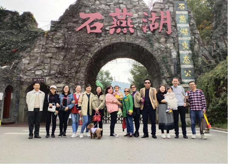 20191127滕洪芳-財務(wù)部年終部門活動149.png 20191127滕洪芳-財務(wù)部年終部門活動149.png