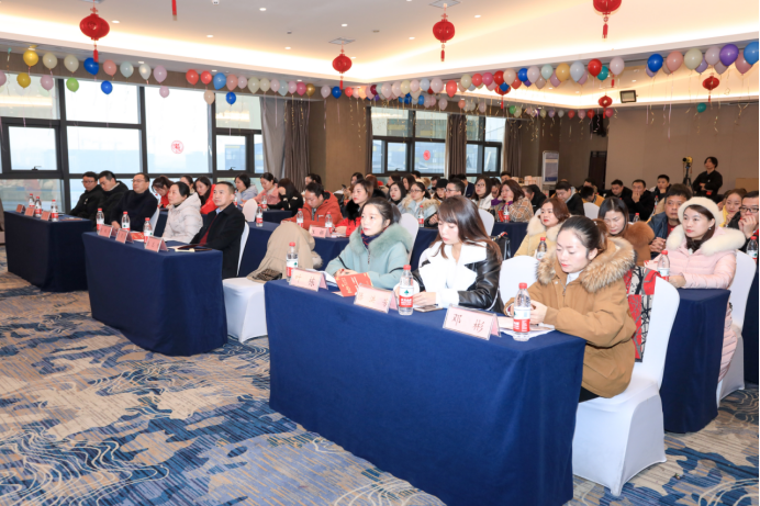 20200113滕洪芳-年終會議新聞稿136.png 20200113滕洪芳-年終會議新聞稿136.png