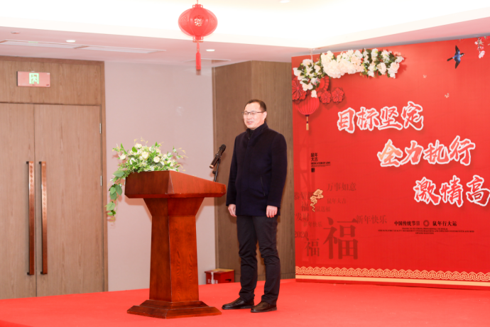 20200113滕洪芳-年終會議新聞稿250.png 20200113滕洪芳-年終會議新聞稿250.png