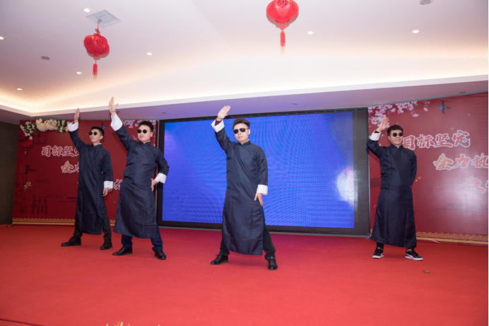 20200113滕洪芳-年終會議新聞稿2243.png 20200113滕洪芳-年終會議新聞稿2243.png