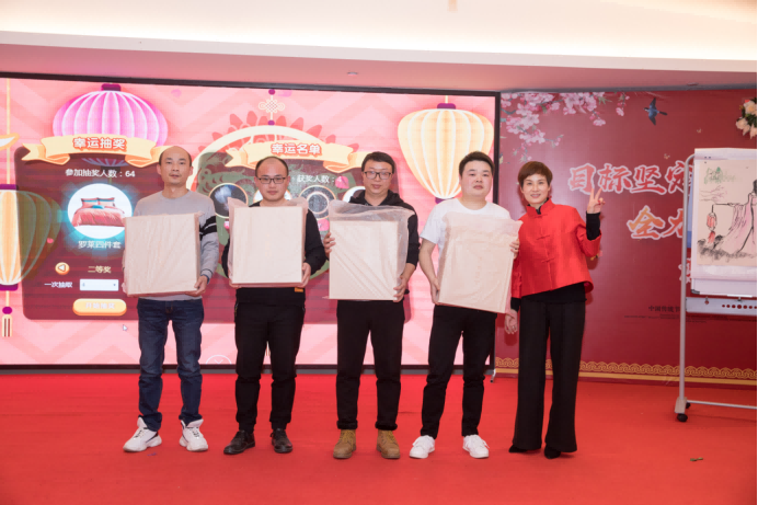 20200113滕洪芳-年終會議新聞稿2642.png 20200113滕洪芳-年終會議新聞稿2642.png