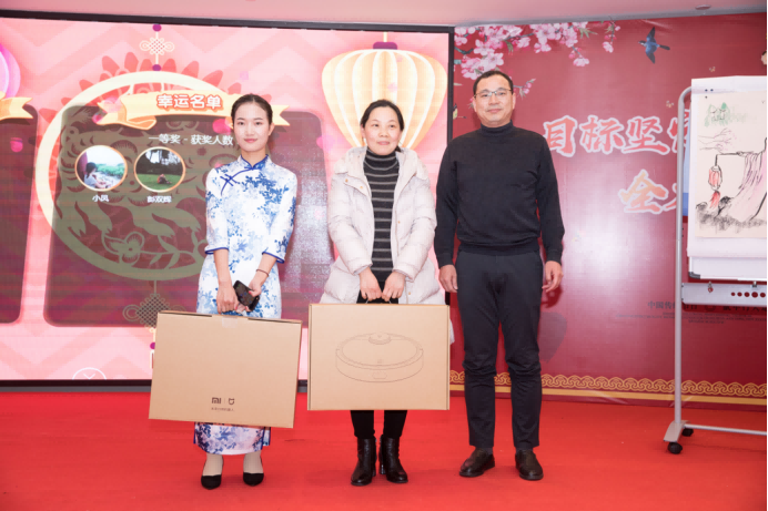 20200113滕洪芳-年終會議新聞稿2653.png 20200113滕洪芳-年終會議新聞稿2653.png