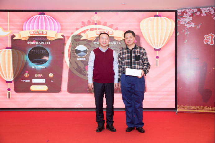 20200113滕洪芳-年終會議新聞稿2664.png 20200113滕洪芳-年終會議新聞稿2664.png