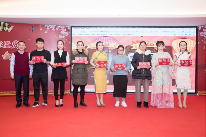 20200113滕洪芳-年終會議新聞稿2791.png 20200113滕洪芳-年終會議新聞稿2791.png