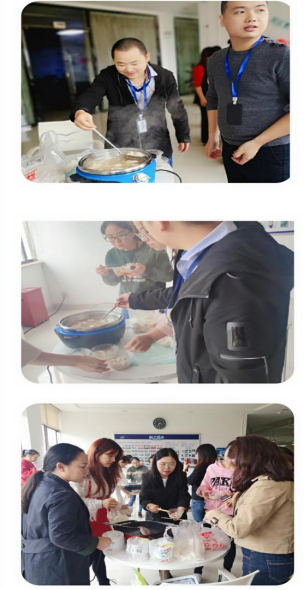 20200928張婕-第三季度生日會(huì)新聞稿715.png 20200928張婕-第三季度生日會(huì)新聞稿715.png