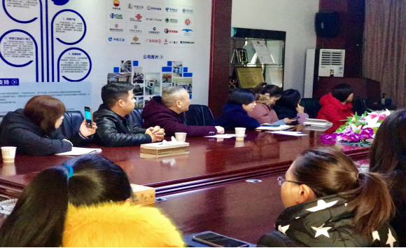 20210114張婕探跡拓客培訓新聞稿301.png 20210114張婕探跡拓客培訓新聞稿301.png