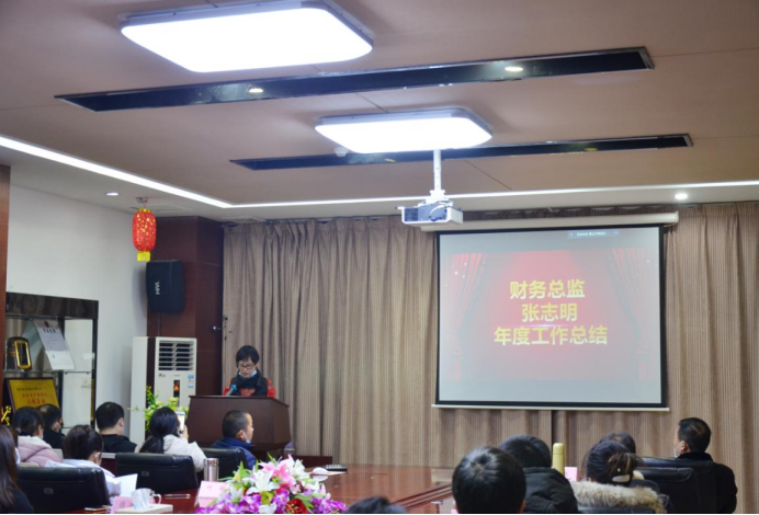 20210201張婕-2020年年會(huì)新聞稿288.png 20210201張婕-2020年年會(huì)新聞稿288.png