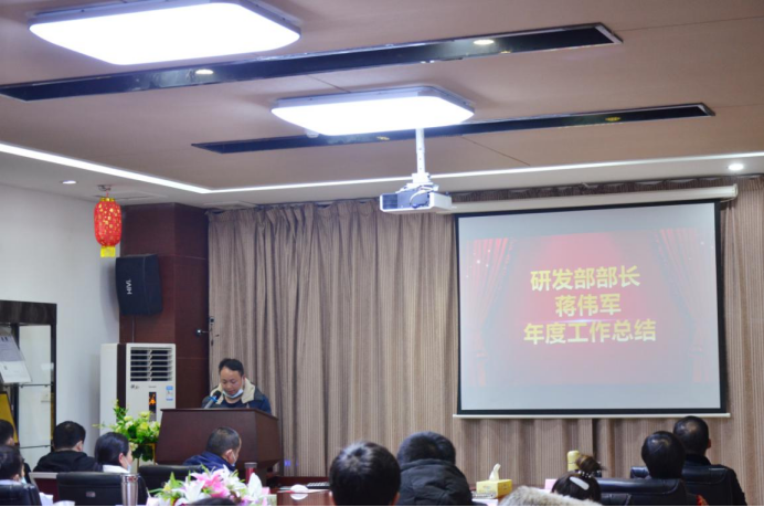 20210201張婕-2020年年會(huì)新聞稿350.png 20210201張婕-2020年年會(huì)新聞稿350.png