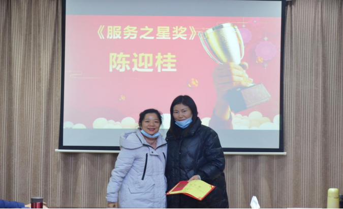 20210201張婕-2020年年會(huì)新聞稿1120.png 20210201張婕-2020年年會(huì)新聞稿1120.png