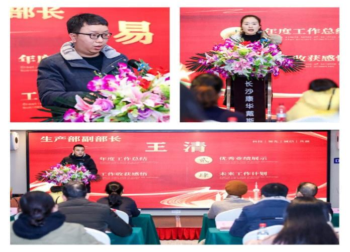 20220123許茹萍-2021年年會新聞稿1146.png 20220123許茹萍-2021年年會新聞稿1146.png