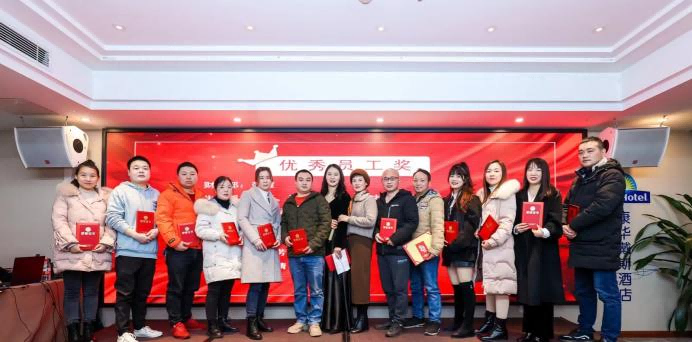 20220123許茹萍-2021年年會新聞稿1807.png 20220123許茹萍-2021年年會新聞稿1807.png