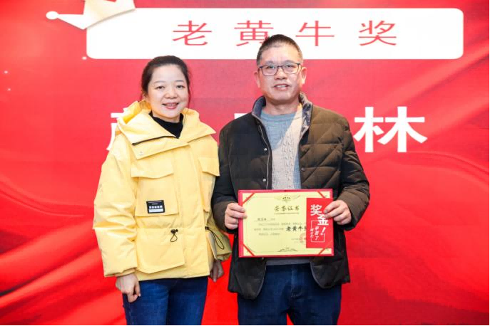 20220123許茹萍-2021年年會新聞稿1880.png 20220123許茹萍-2021年年會新聞稿1880.png