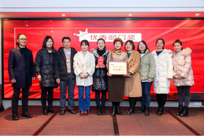 20220123許茹萍-2021年年會新聞稿2200.png 20220123許茹萍-2021年年會新聞稿2200.png