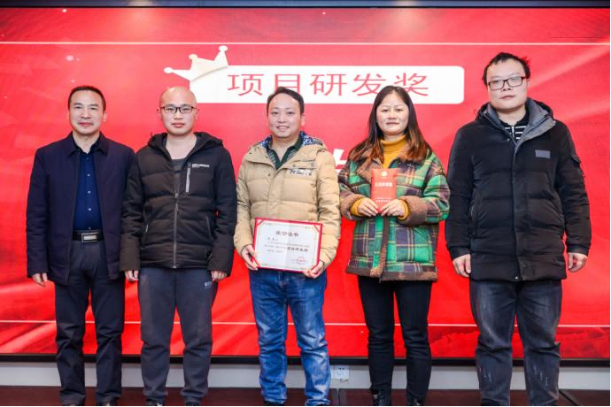 20220123許茹萍-2021年年會新聞稿2238.png 20220123許茹萍-2021年年會新聞稿2238.png