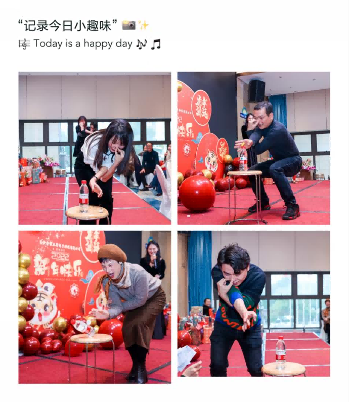 20220123許茹萍-2021年年會新聞稿2738.png 20220123許茹萍-2021年年會新聞稿2738.png