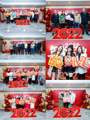 20220123許茹萍-2021年年會新聞稿2865.png 20220123許茹萍-2021年年會新聞稿2865.png