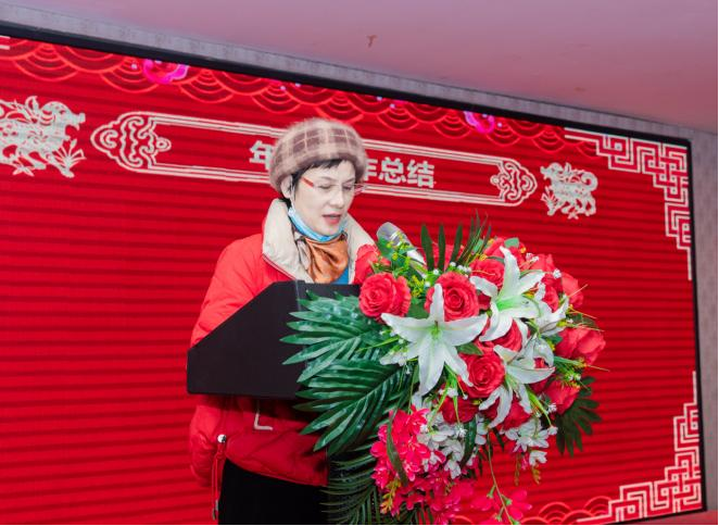 20230113周宇-2022年年會新聞稿(1)319.png 20230113周宇-2022年年會新聞稿(1)319.png