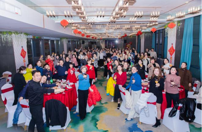 20230113周宇-2022年年會新聞稿(1)3268.png 20230113周宇-2022年年會新聞稿(1)3268.png