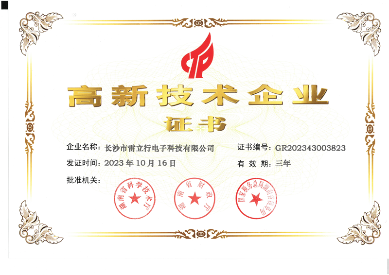 圖片1.png 圖片1.png